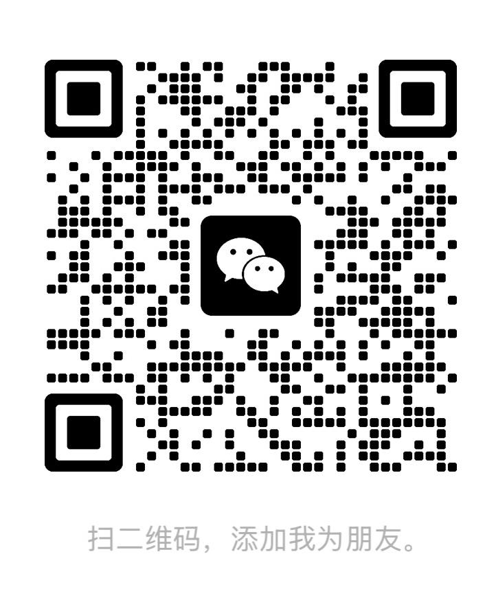 冯光明的微信二维码,扫码添加微信
